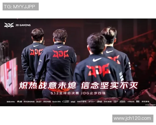 电竞行业标准化进程加速英雄联盟引领产业规范化发展新趋势